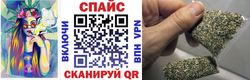 БУТИРАТ буратино  Купить где  Кочубеевское 