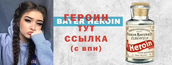 хмурый Сясьстрой